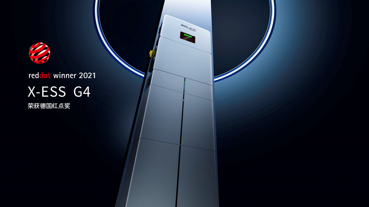 10.29_壹号娱乐能源__中文版PPT.png 10.29_壹号娱乐能源__中文版PPT.png